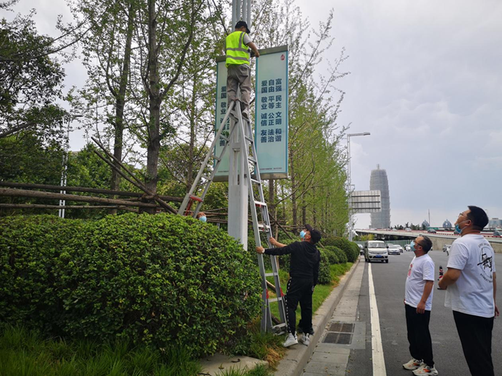 河南戶外廣告網絡傳媒有限公司開展燈桿媒體搶險維護應急演練活動